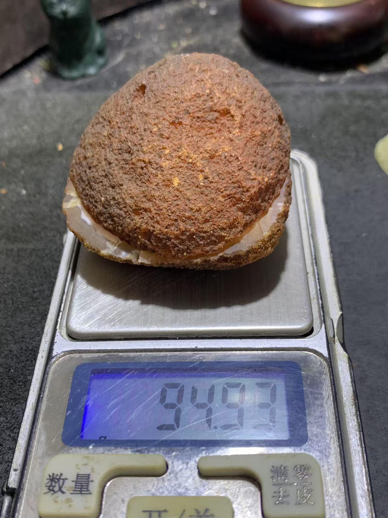 精美亚光原皮冻料冰飘心战国红玛瑙对切原石摆件一对