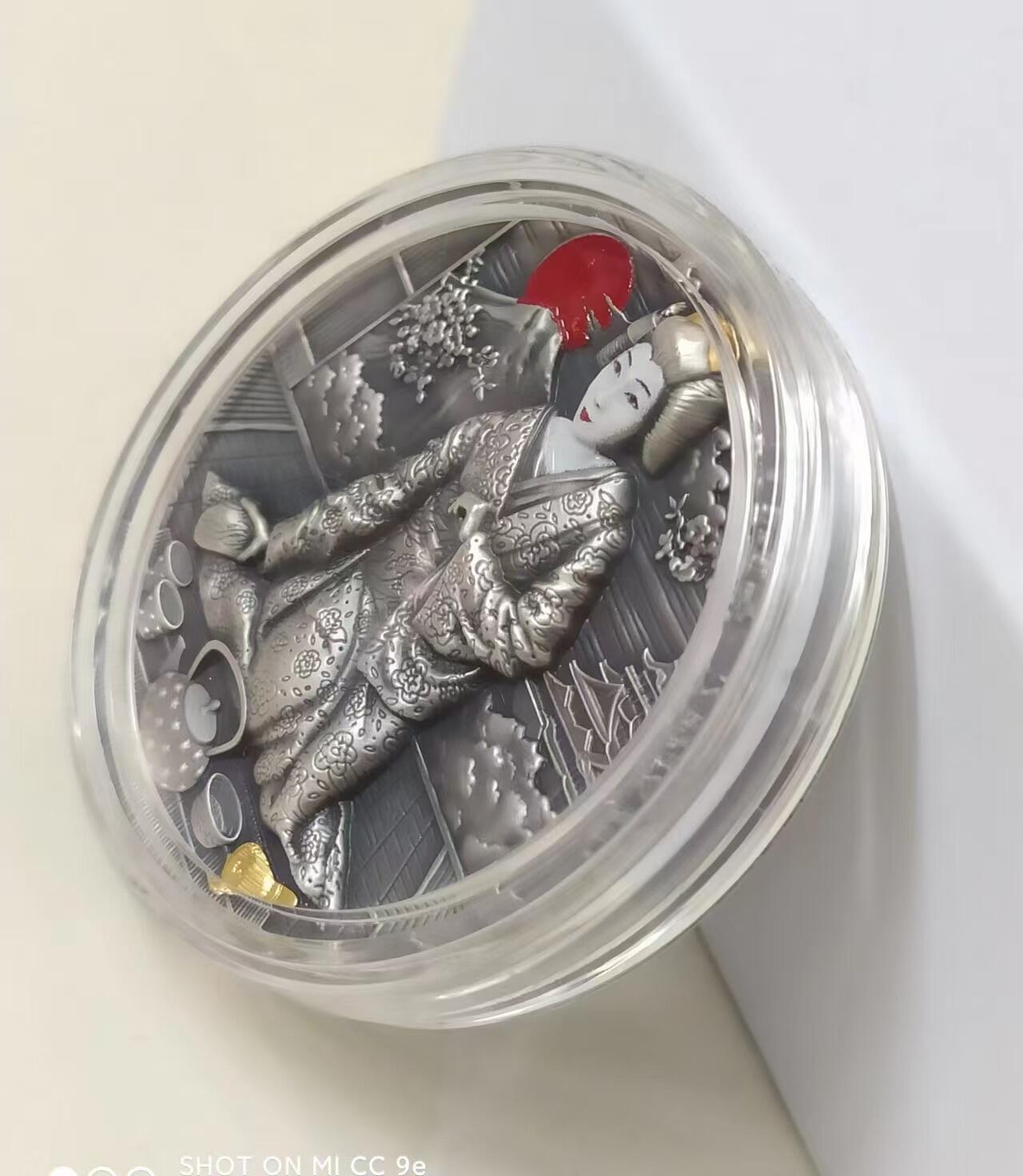 第169期拍卖【长期征集拍品】