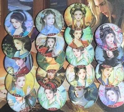 卡艺九州芳华录第一弹头像圆卡19张 - 卡艺九州芳华录第一弹头像圆卡19张
