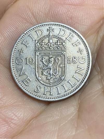 2025年第七十七场(总第一百零三场）外国好品散币(免佣金) - 英国🇬🇧1958年1先令(伊丽莎白二世青年桂冠第二版，苏格兰盾徽)