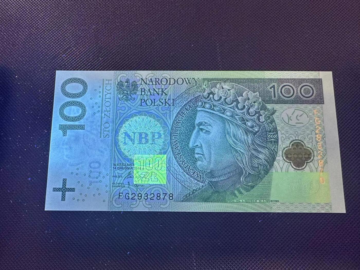 喜羊羊钱币收藏2025第8期(普品场) 波兰2018年100unc