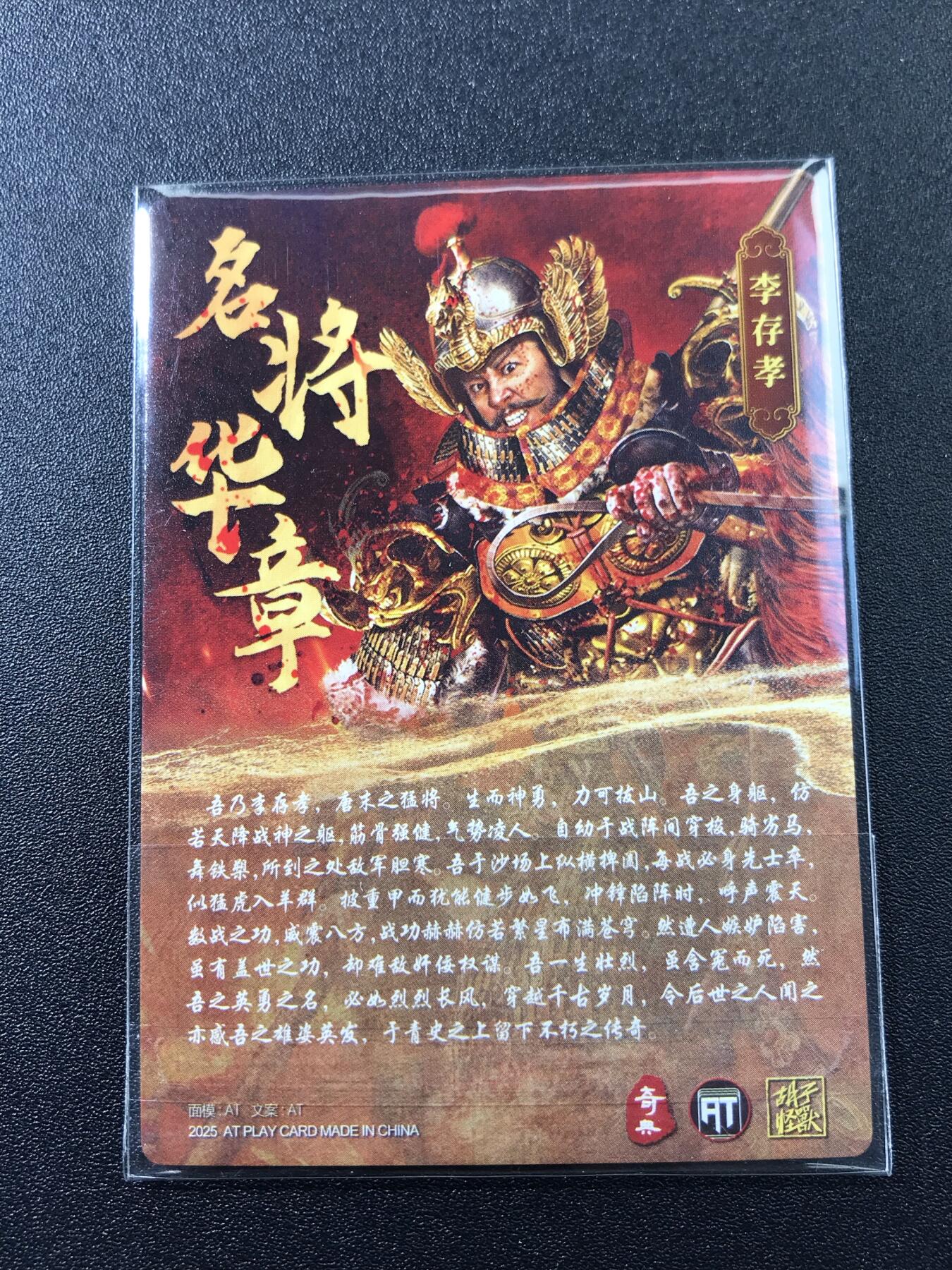 公益拍NO.4期 买家0佣金！卖家送拍0抽成！（周六晚8点截拍，量大管饱！）  