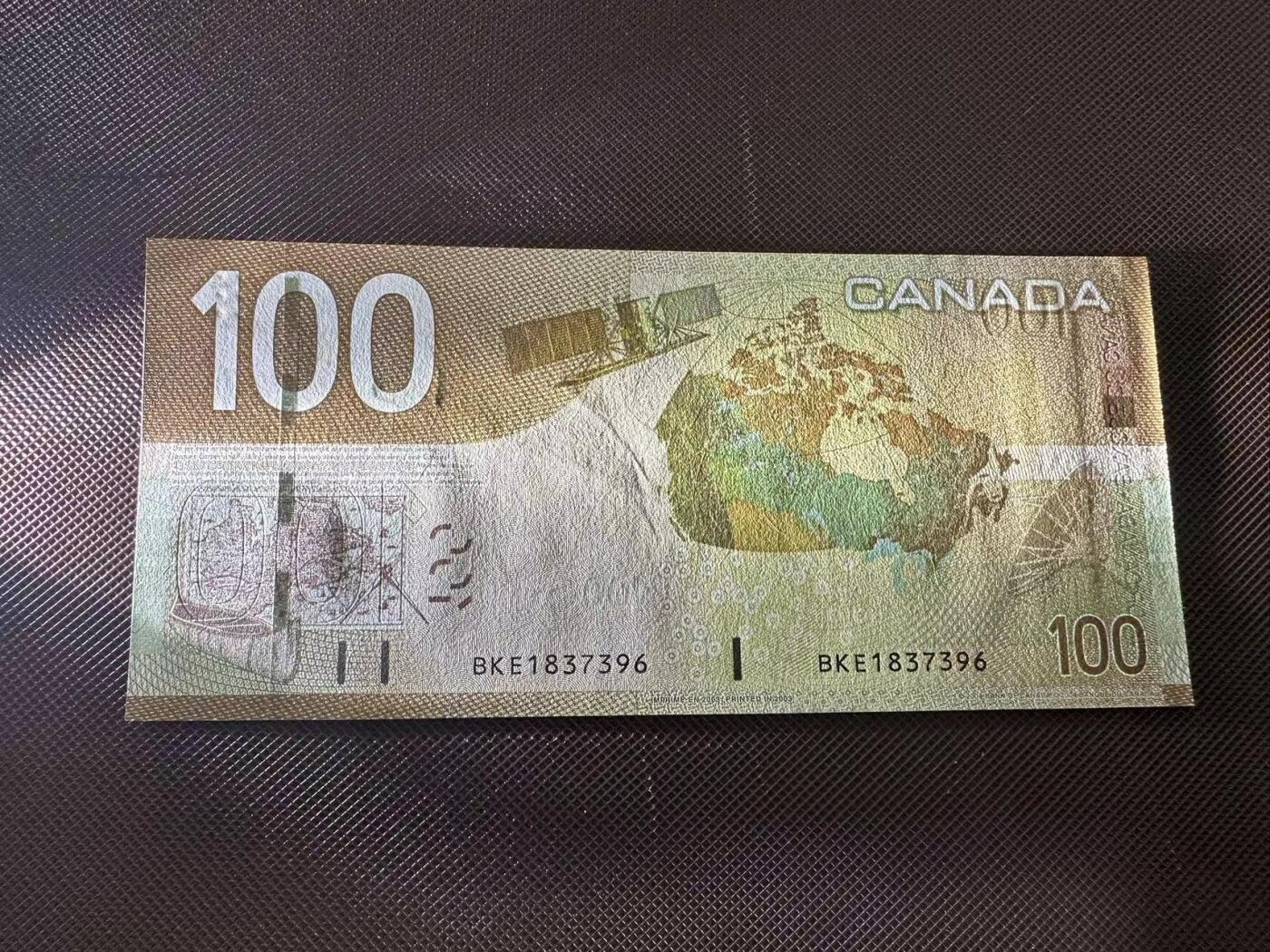 喜羊羊钱币收藏2025第8期(普品场) 加拿大2004年100unc 旅版