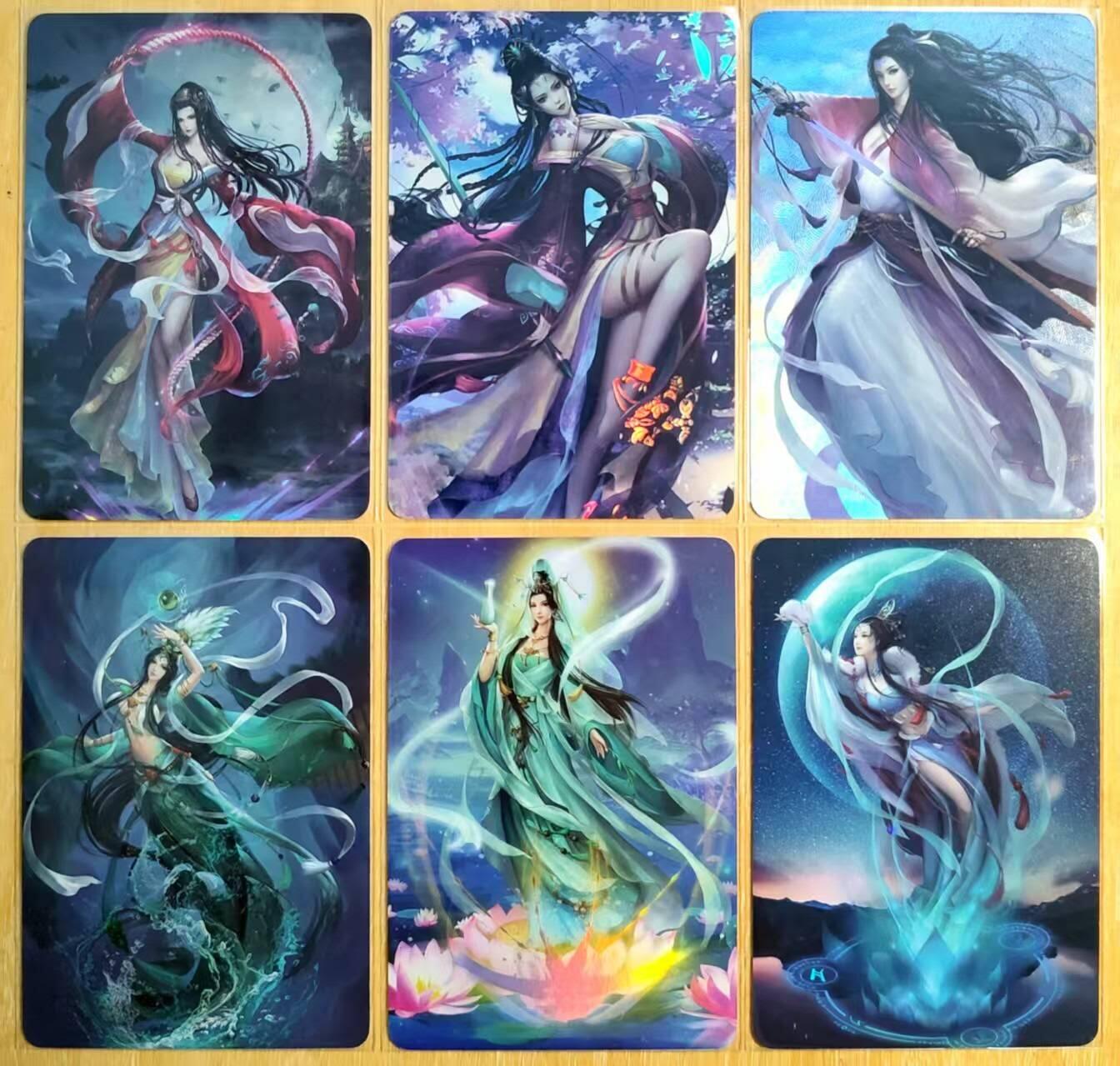 龙虎卡牌第四十九场 （无佣金，满120包邮，欢迎送拍，摩点开车） 折光彩闪6张 好好先生卡牌 神仙娘娘+武侠女侠