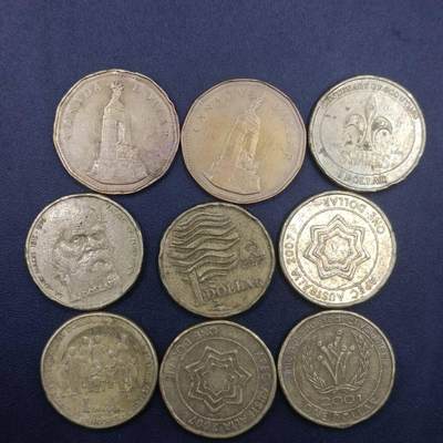【淘币小摊】实时拍第七百零五拍  散币银币场  满百包邮可预留二周 每周一统一发货   - 加拿大澳大利亚纪念币9枚