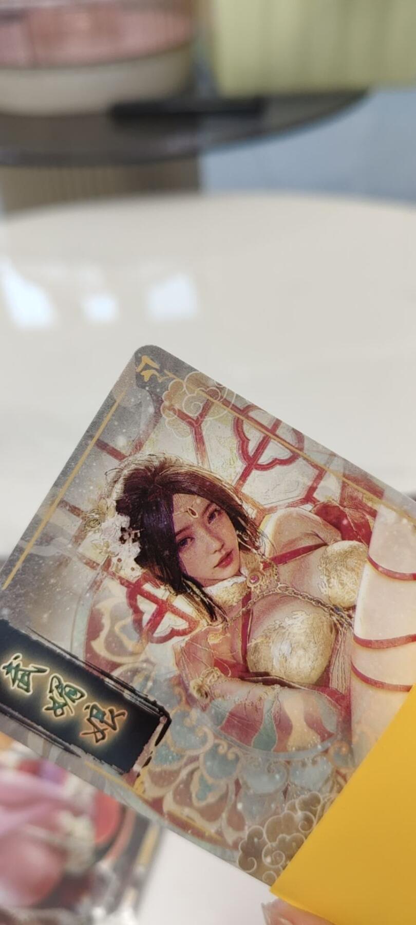 秋原瞳的小店第19期（竹竿击落叶子，红枣掉落下来的砰砰声，那是最美好的记忆之一）