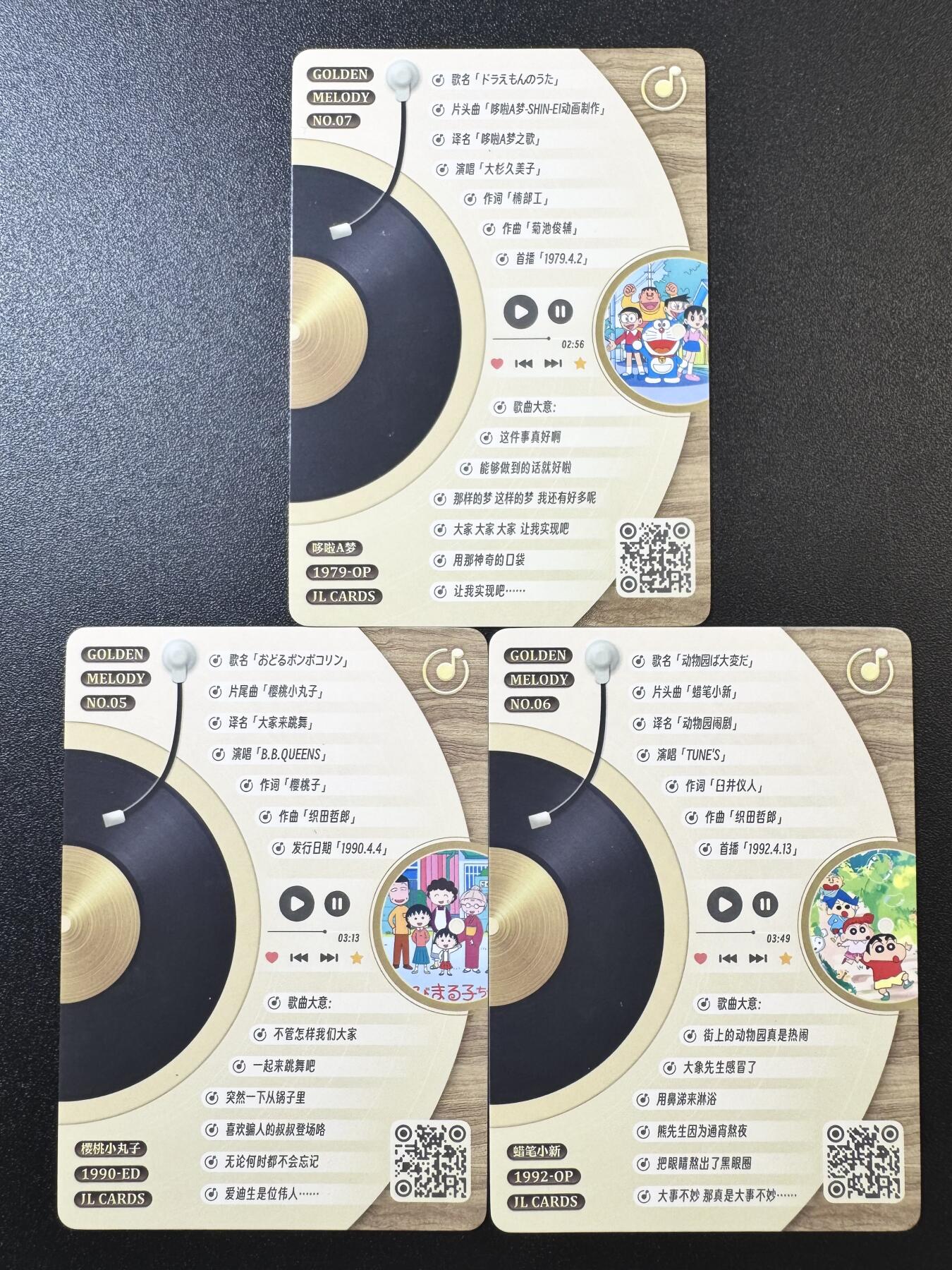 公益拍NO.4期 买家0佣金！卖家送拍0抽成！（周六晚7点半截拍，量大管饱！）  