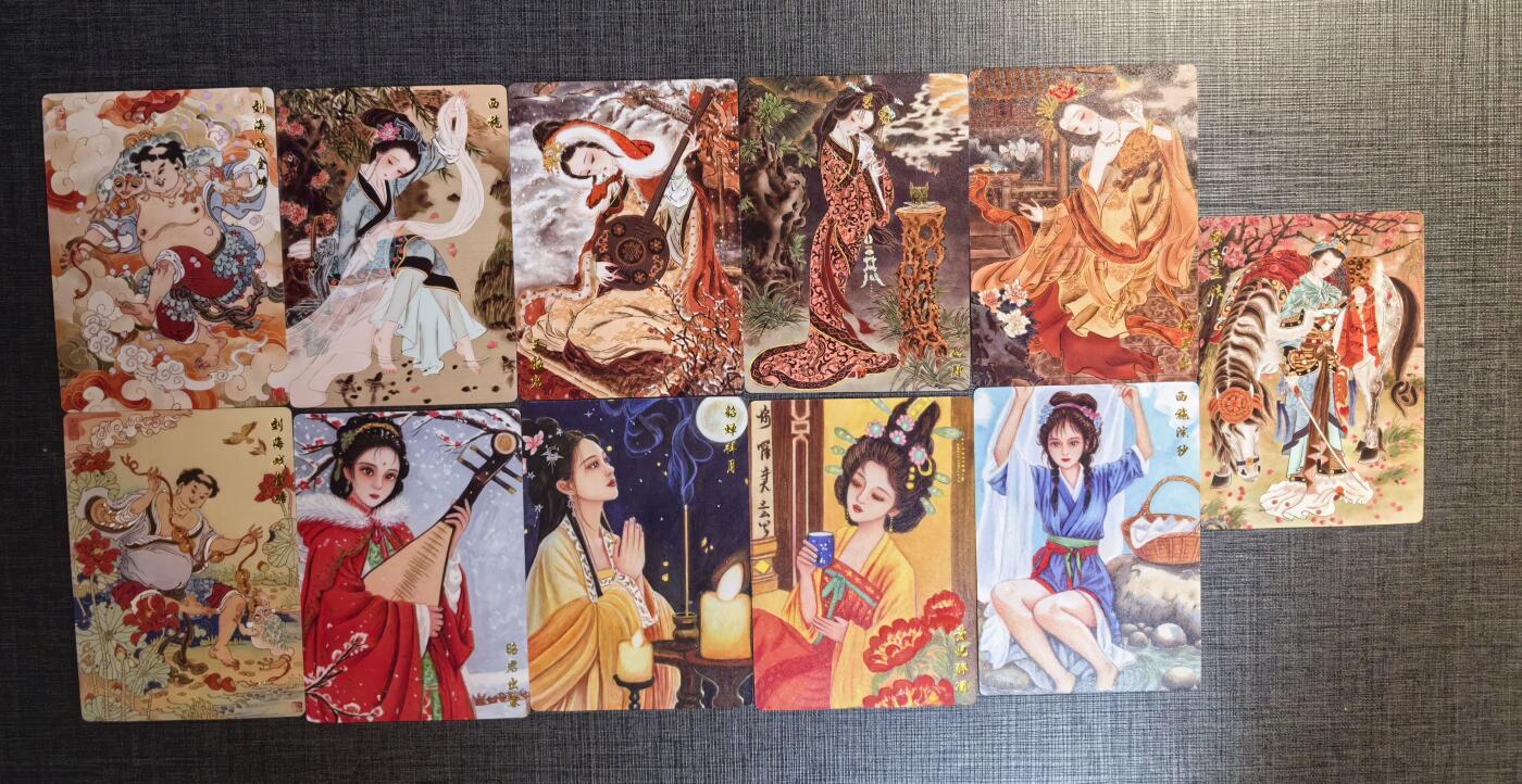 含泪再出坑！上期有老板拍下未付款，重新上拍！！！ 山河潮玩普卡11张：心染四大美女+天空四大美女+陈岱青刘海戏金蟾2张+心染扈三娘
