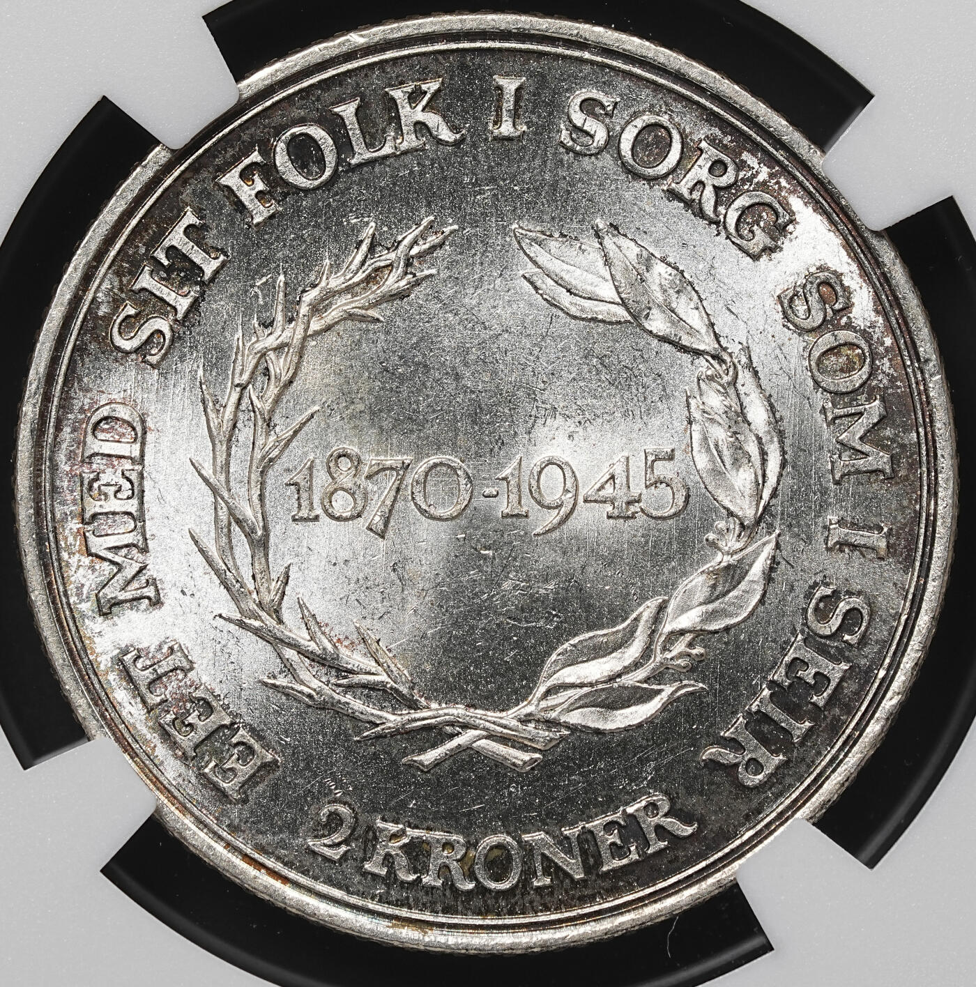 修遠堂世界钱币第八十期 NGC MS63 1945年丹麦国王75岁大寿纪念2克朗银币