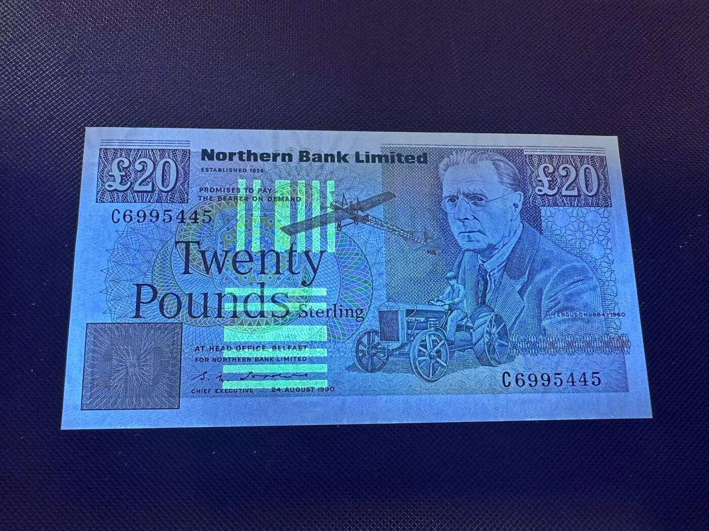 喜羊羊钱币收藏2025第8期(普品场) 北爱尔兰1990年 20unc