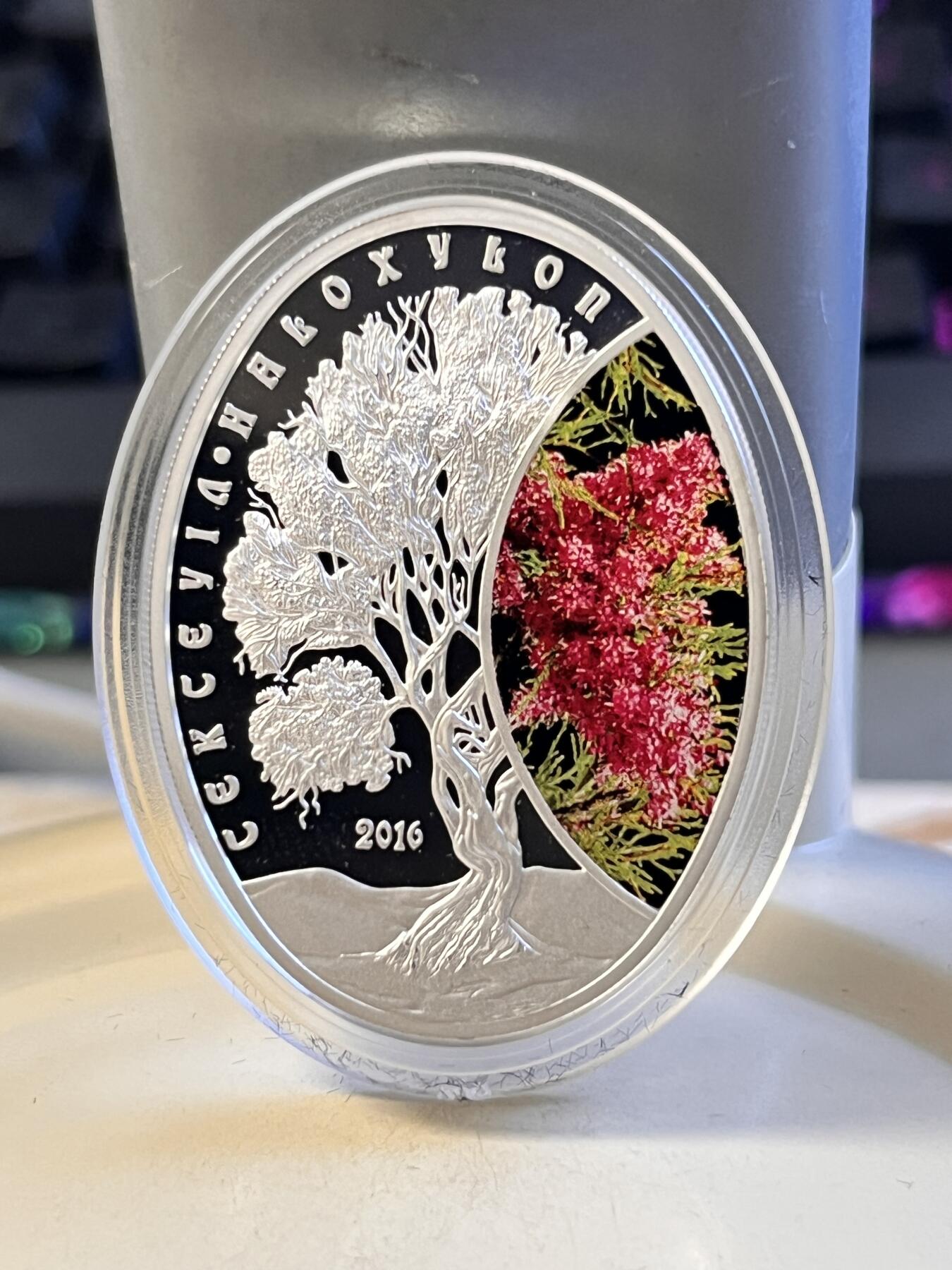 第170期拍卖【长期征集拍品】