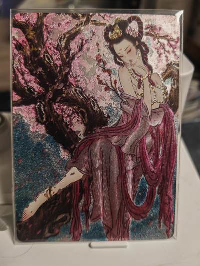 阳大大卡牌拍卖第65期（持续收拍品，周五晚上九点截拍，进群福利早知道） - 【裸卡】焱卡文化 彫仙 杏仙 粗闪工艺