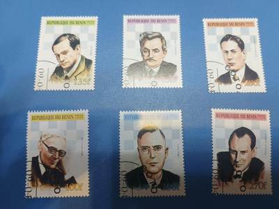 贝宁一套，6全销，国际象棋冠军 - 贝宁一套，6全销，国际象棋冠军