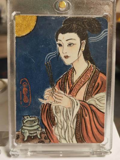 阳大大卡牌拍卖第65期（持续收拍品，周五晚上九点截拍，进群福利早知道） - 【手绘卡】顶流画师 卢艺丰 三国 貂蝉 非常精美 形神具备 珍藏好物