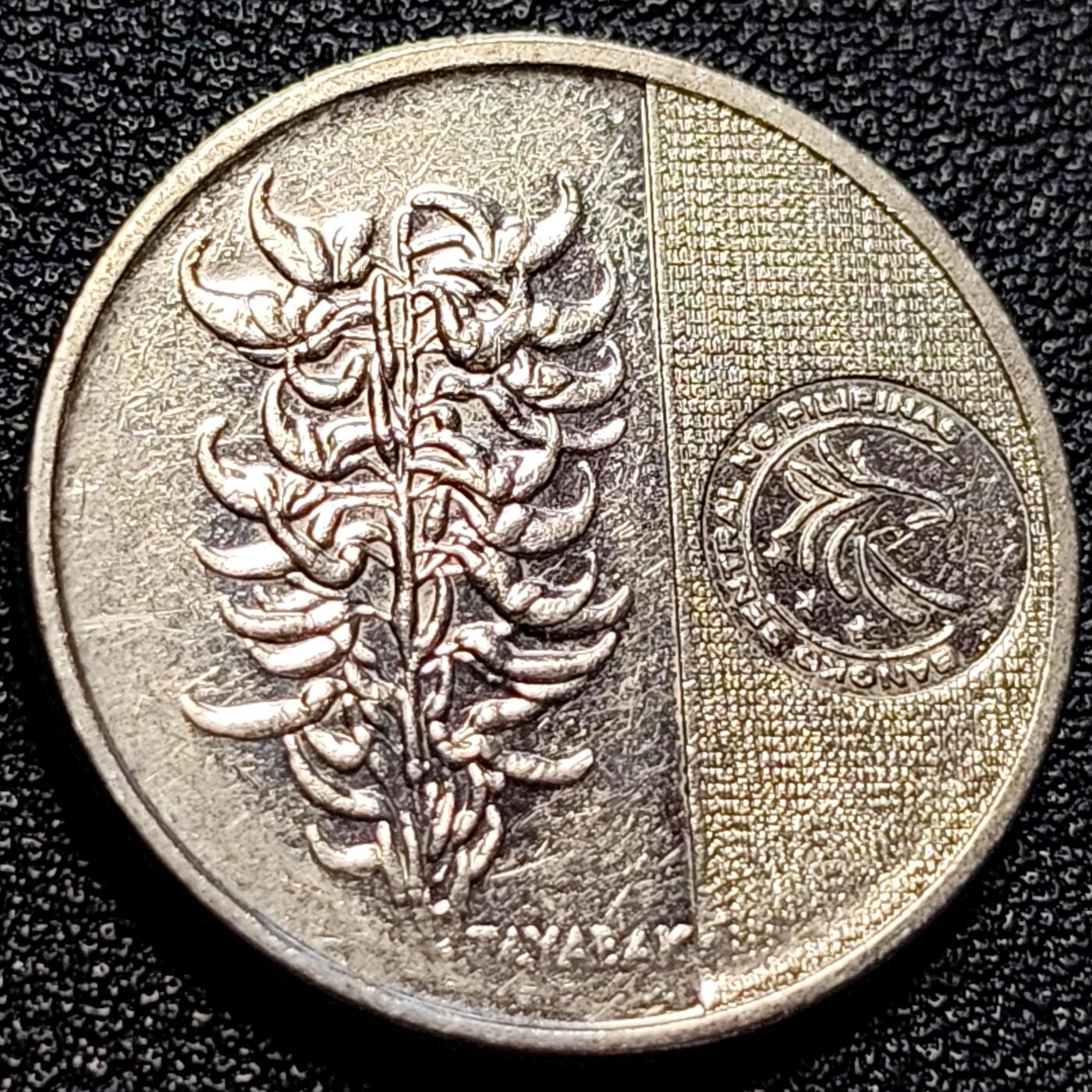 泉币菌-第73场-各国散币场 菲律宾新版5比索硬币 安德列斯·博尼法西奥 25mm