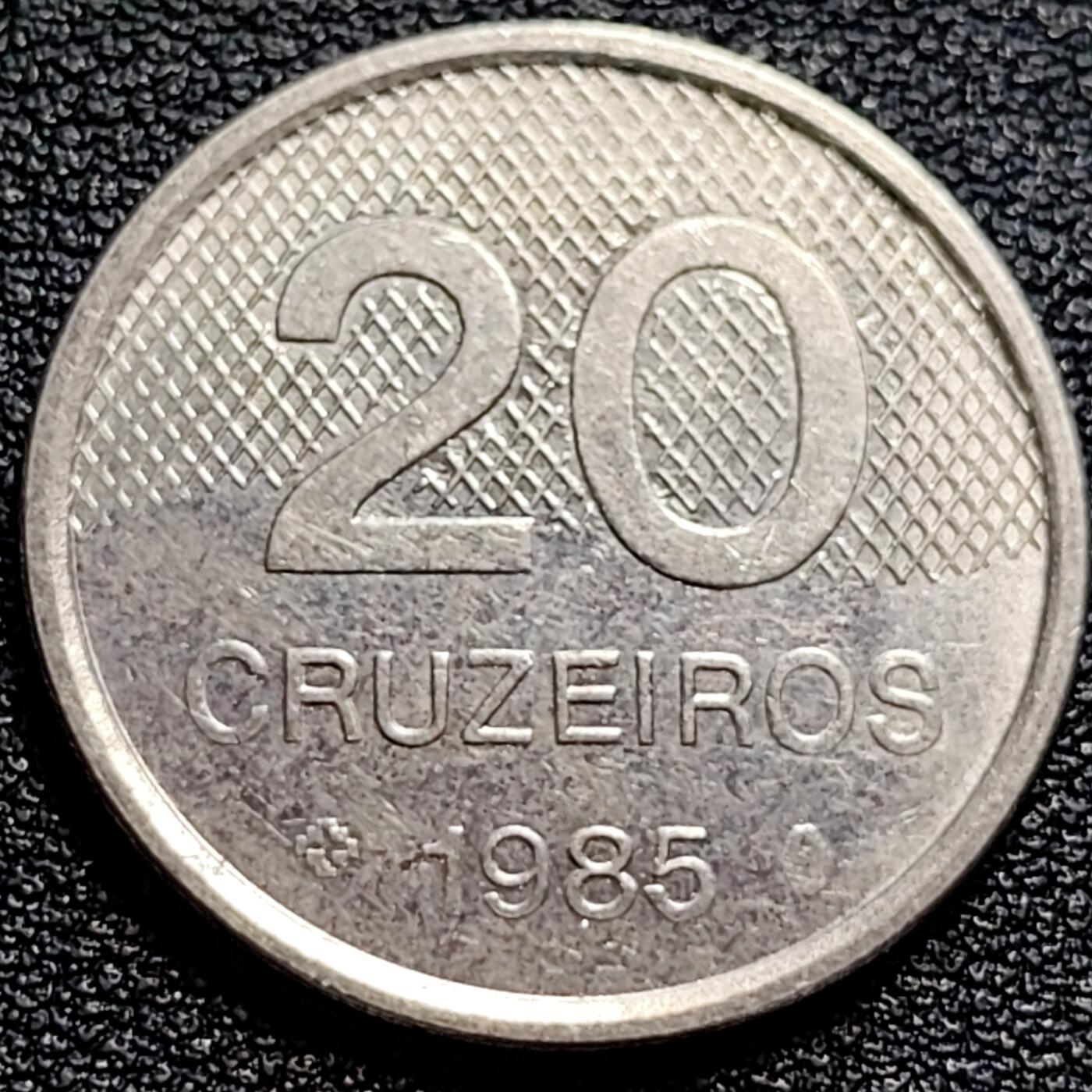 泉币菌-第73场-各国散币场 巴西1985年20克鲁塞 26mm 罗圣弗朗西斯科德 阿西斯教堂