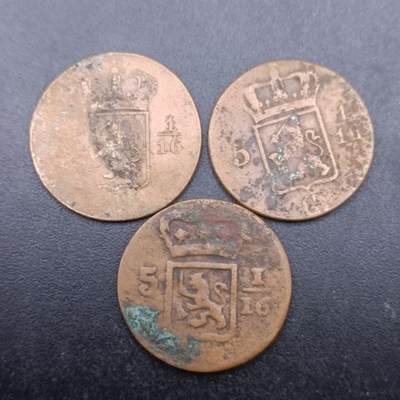 【淘币小摊】实时拍第七百零五拍  散币银币场  满百包邮可预留二周 每周一统一发货   - 荷属东印度3枚铜币
