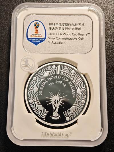 【德藏】世界币章拍卖第141期（拍品征集中~欢迎藏友联系） - 2018年 澳大利亚俄罗斯世界杯1元纪念银币 1盎司 999银