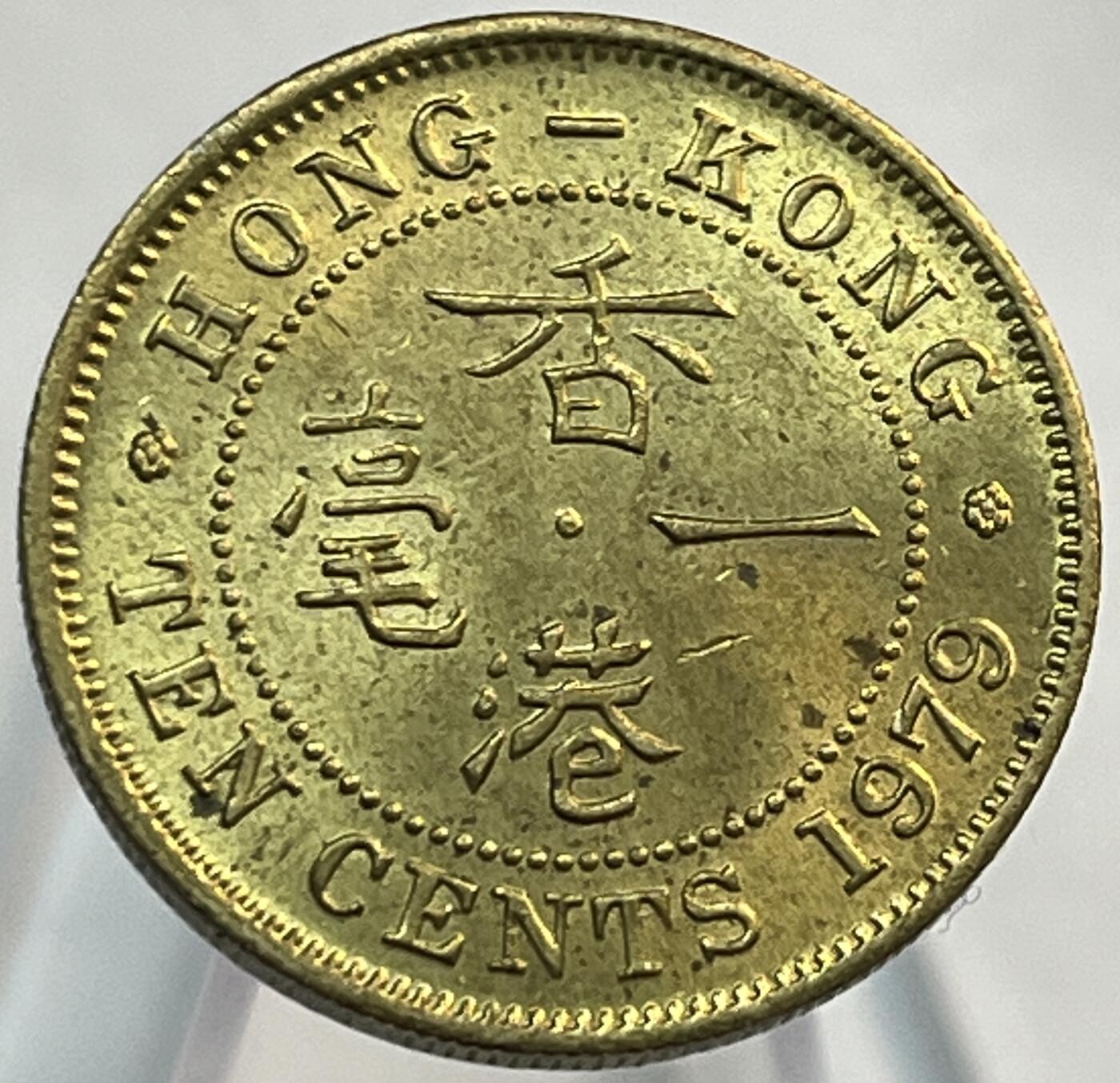 神仙姐姐-中外币专场21