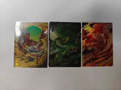 龙虎卡牌第四十九场 （无佣金，满120包邮，欢迎送拍，摩点开车） - 普卡2+彩闪1 齐卡文化 神话（麒麟 青龙 朱雀）