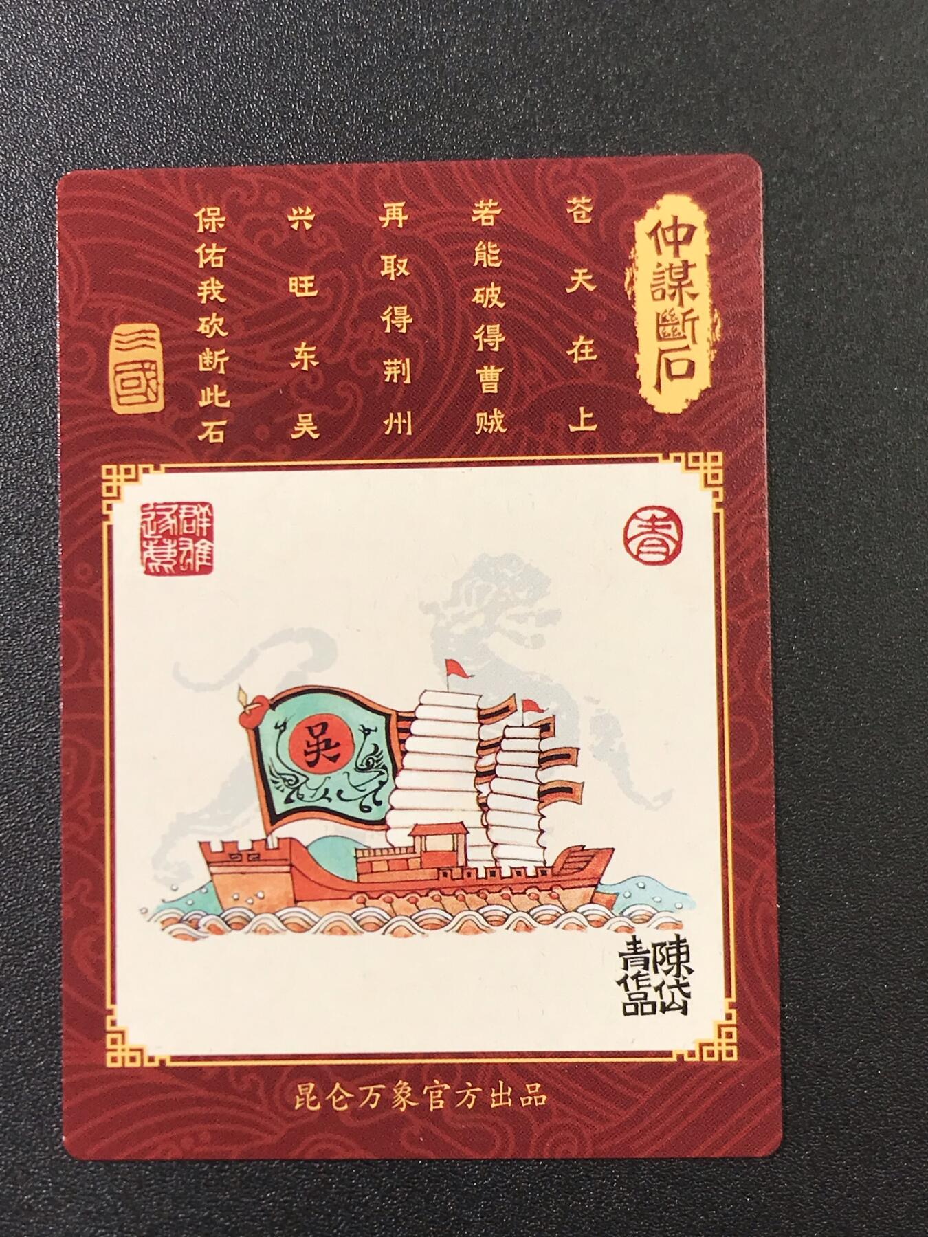 公益拍NO.4期 买家0佣金！卖家送拍0抽成！（周六晚7点半截拍，量大管饱！）  