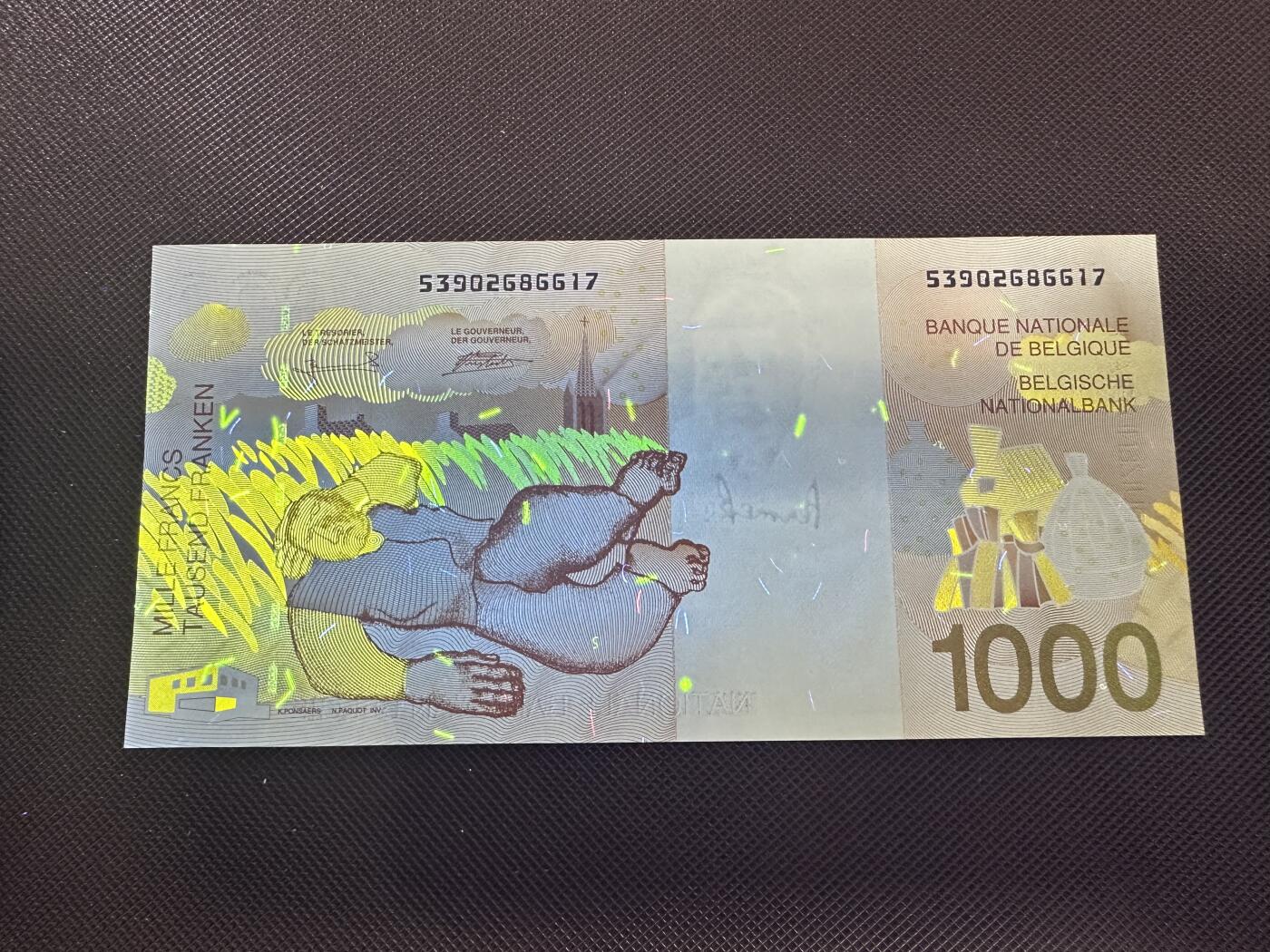 喜羊羊钱币收藏2025第8期(普品场) 比利时1997年1000unc