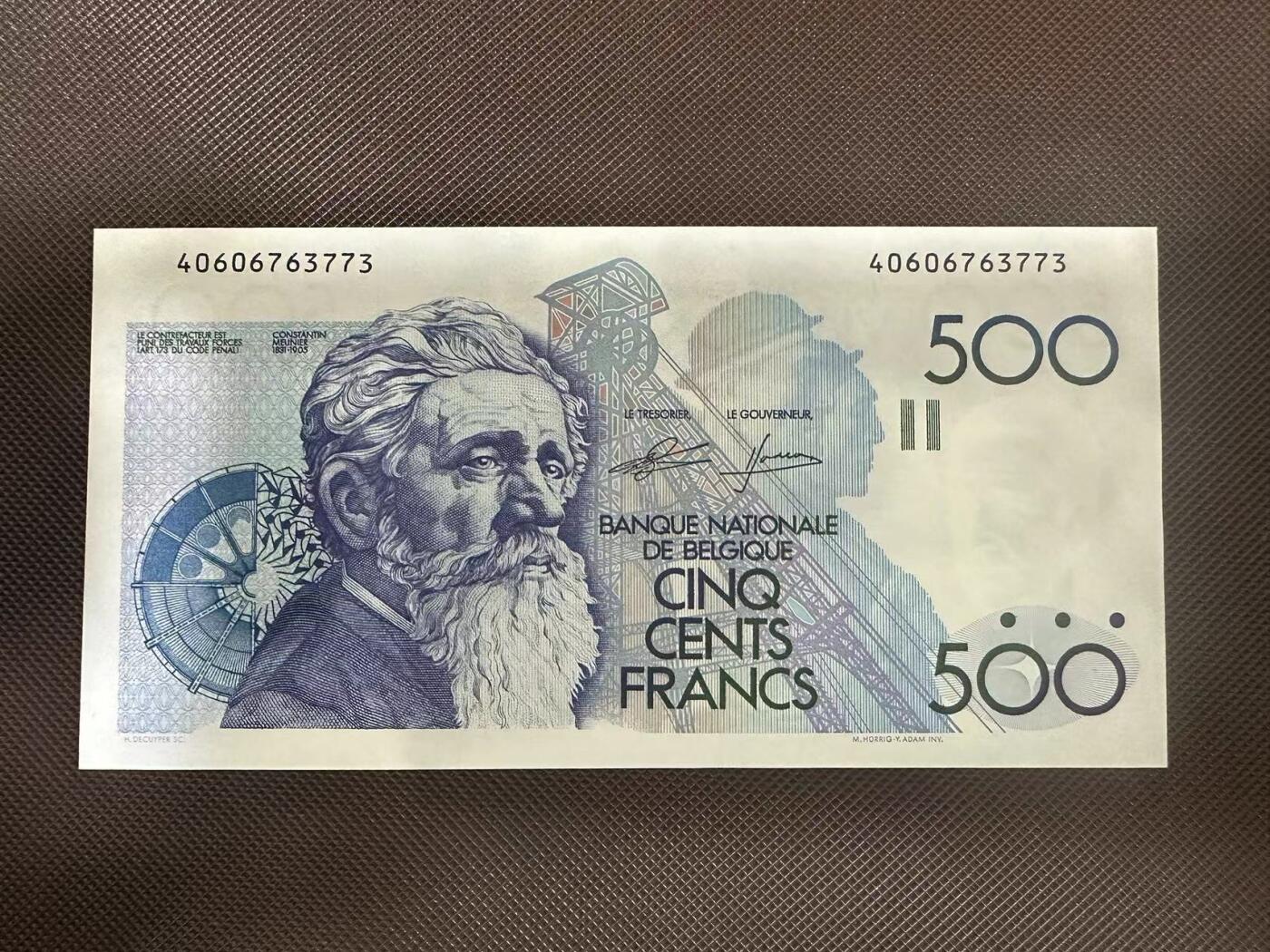 喜羊羊钱币收藏2025第8期(普品场) 比利时500法郎1982年500unc