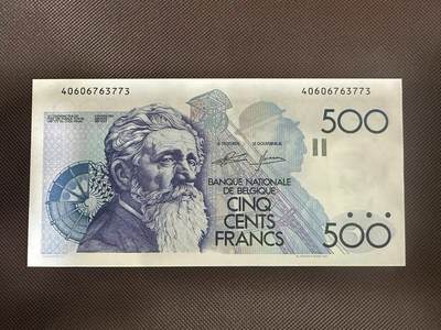 喜羊羊钱币收藏2025第8期(普品场) - 比利时500法郎1982年500unc