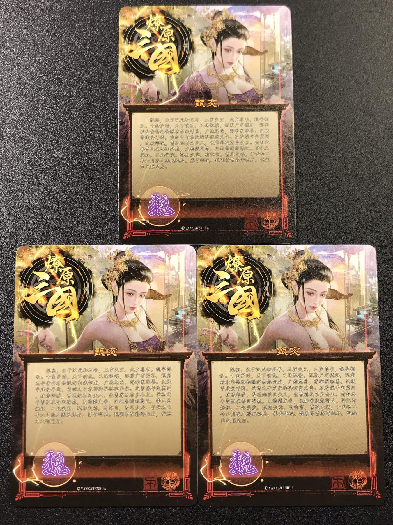 公益拍NO.4期 买家0佣金！卖家送拍0抽成！（周六晚8点截拍，量大管饱！）  