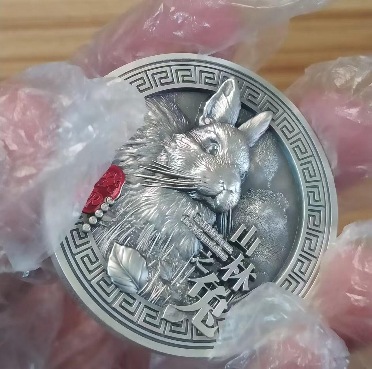 第169期拍卖【长期征集拍品】