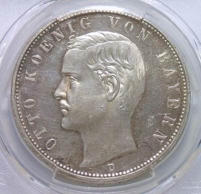 【银】金盾PCGS PR62 德国巴伐利亚1913年 奥托5马克大银币 精制PROOF版 - 【银】金盾PCGS PR62 德国巴伐利亚1913年 奥托5马克大银币 精制PROOF版