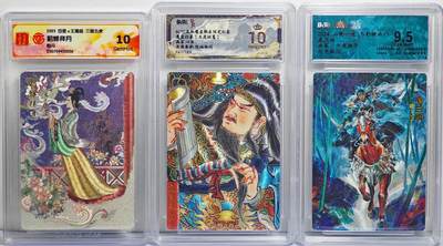 白泽拍卖卡牌手绘专场第22期中福卡展专场(离离暑云散，袅袅凉风起) - 2025 百里&王涌喆 三国五虎 貂蝉拜月，朵拉魔盒 五虎争鸾 夜读春秋关羽021/088，2024 山衡一述 书影映画1 扈三娘  粗闪 貂蝉CCG评级 10分 保粹评级 1张爆金10 1张9.5分 特标