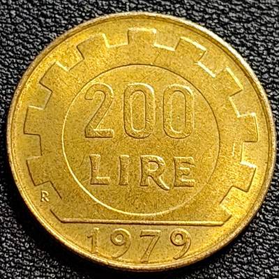 泉币菌-第73场-各国散币场 - 美品 意大利1979年200里拉 丰收女神 齿轮 铝青铜币 外国硬币 24mm