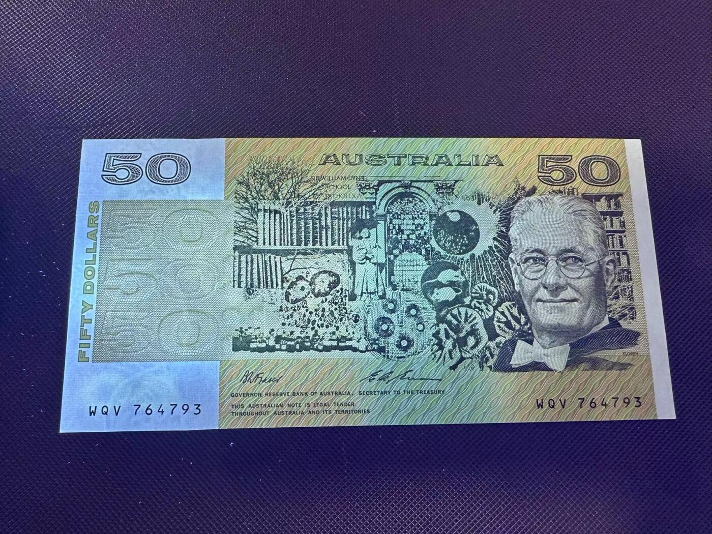 喜羊羊钱币收藏2025第8期(普品场) 澳大利亚1993年50  unc