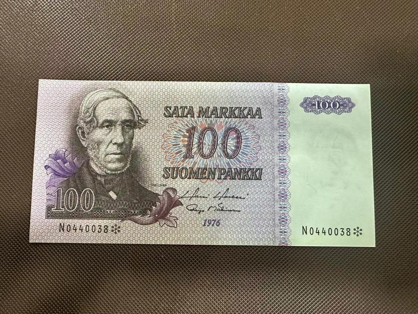 喜羊羊钱币收藏2025第8期(普品场) 芬兰1976年100unc 