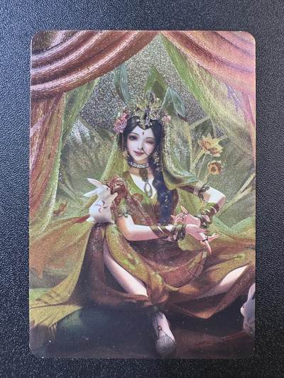 公益拍NO.4期 买家0佣金！卖家送拍0抽成！（周六晚8点截拍，量大管饱！）   - 王者荣耀 玉兔 粗闪1张