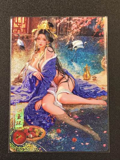公益拍NO.4期 买家0佣金！卖家送拍0抽成！（周六晚7点半截拍，量大管饱！）   - 奇点卡牌  宗rich积分卡 落凡尘 杨玉环 粗闪1张