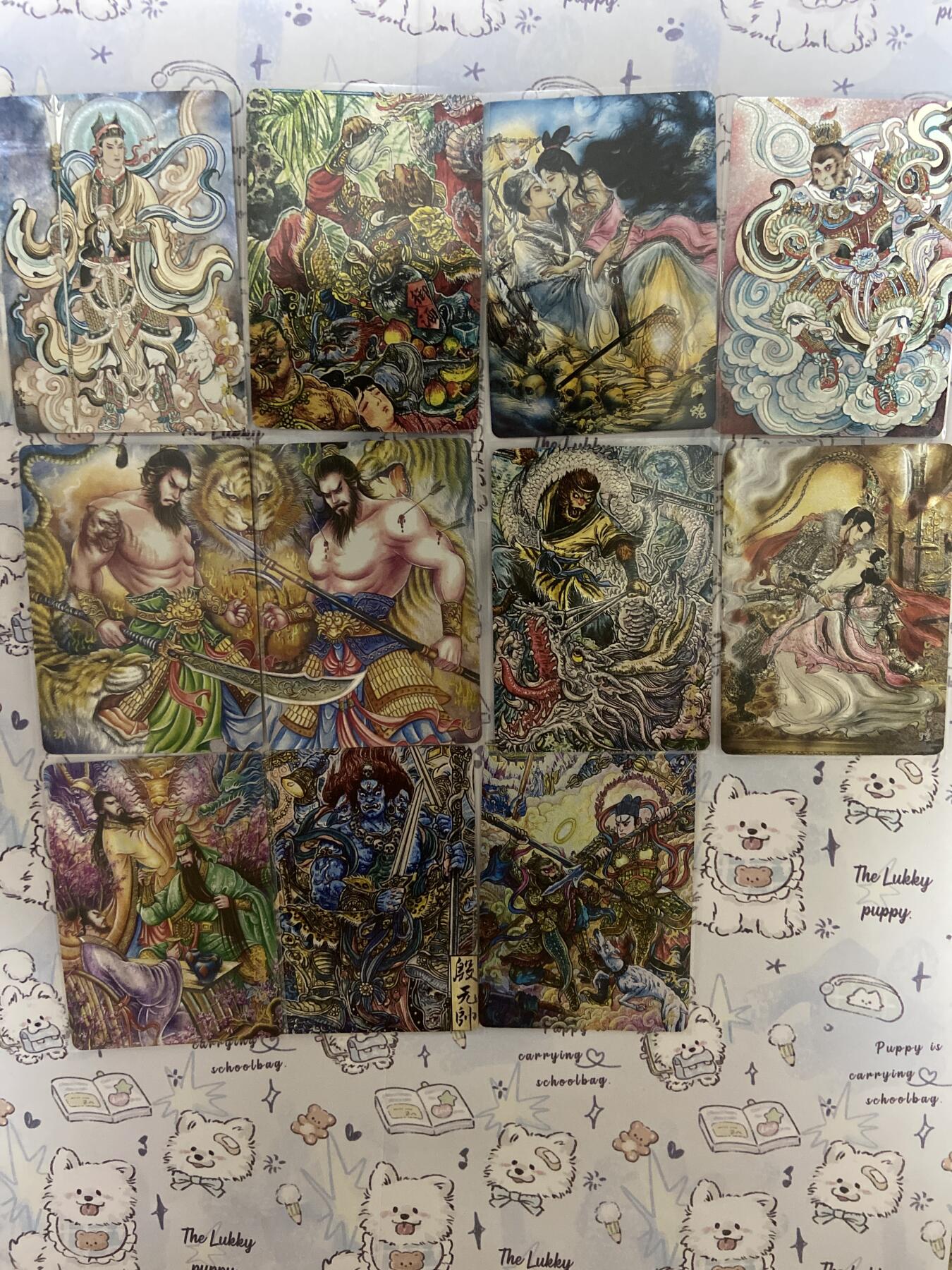 阳大大卡牌拍卖第65期（持续收拍品，周五晚上九点截拍，进群福利早知道） （裸卡）墨婉文化卡牌11张