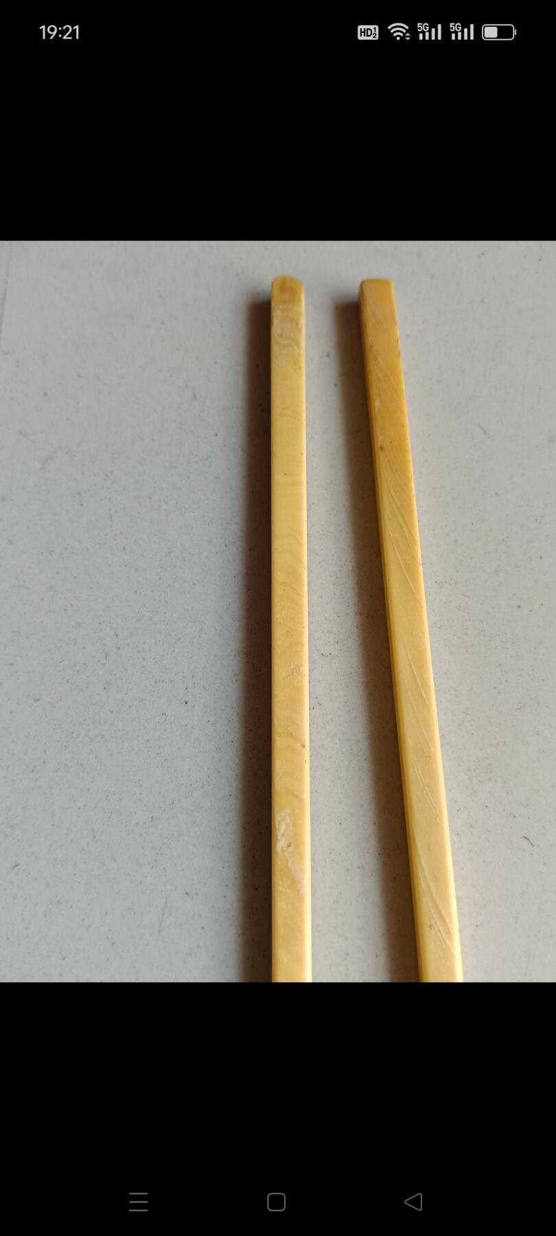 清代晚期牙筷子两双，包浆一流，非常难得，有很高的收藏价值，包老保真