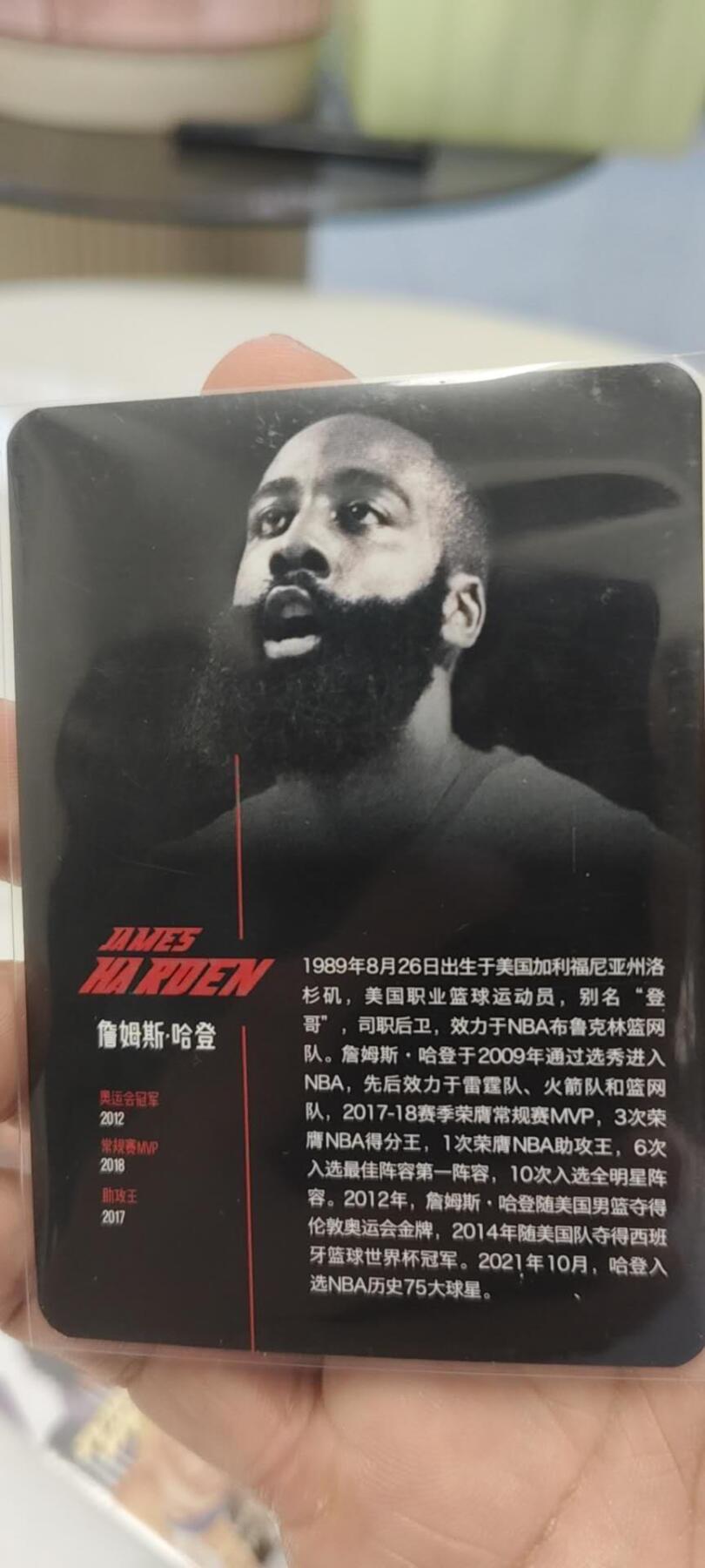 秋原瞳的小店第19期（竹竿击落叶子，红枣掉落下来的砰砰声，那是最美好的记忆之一）