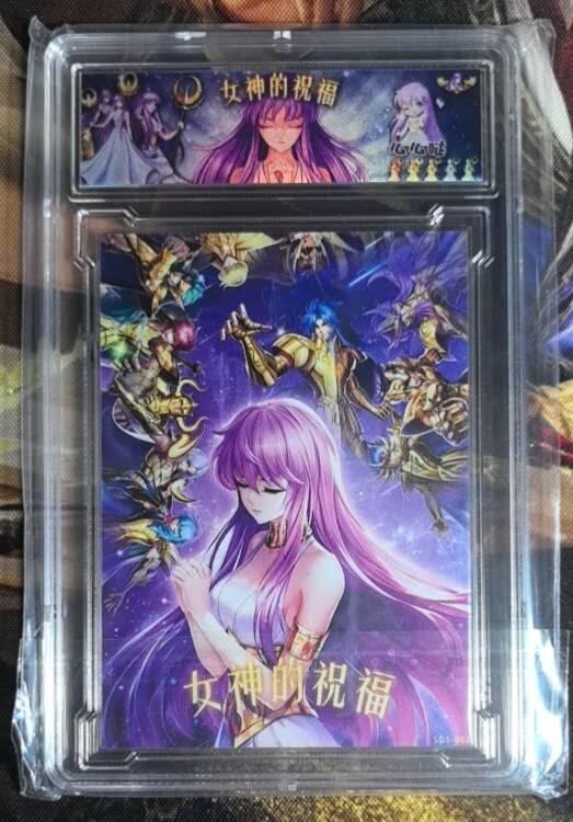 圣斗士星矢女神雅典娜城户纱织彩闪评级卡