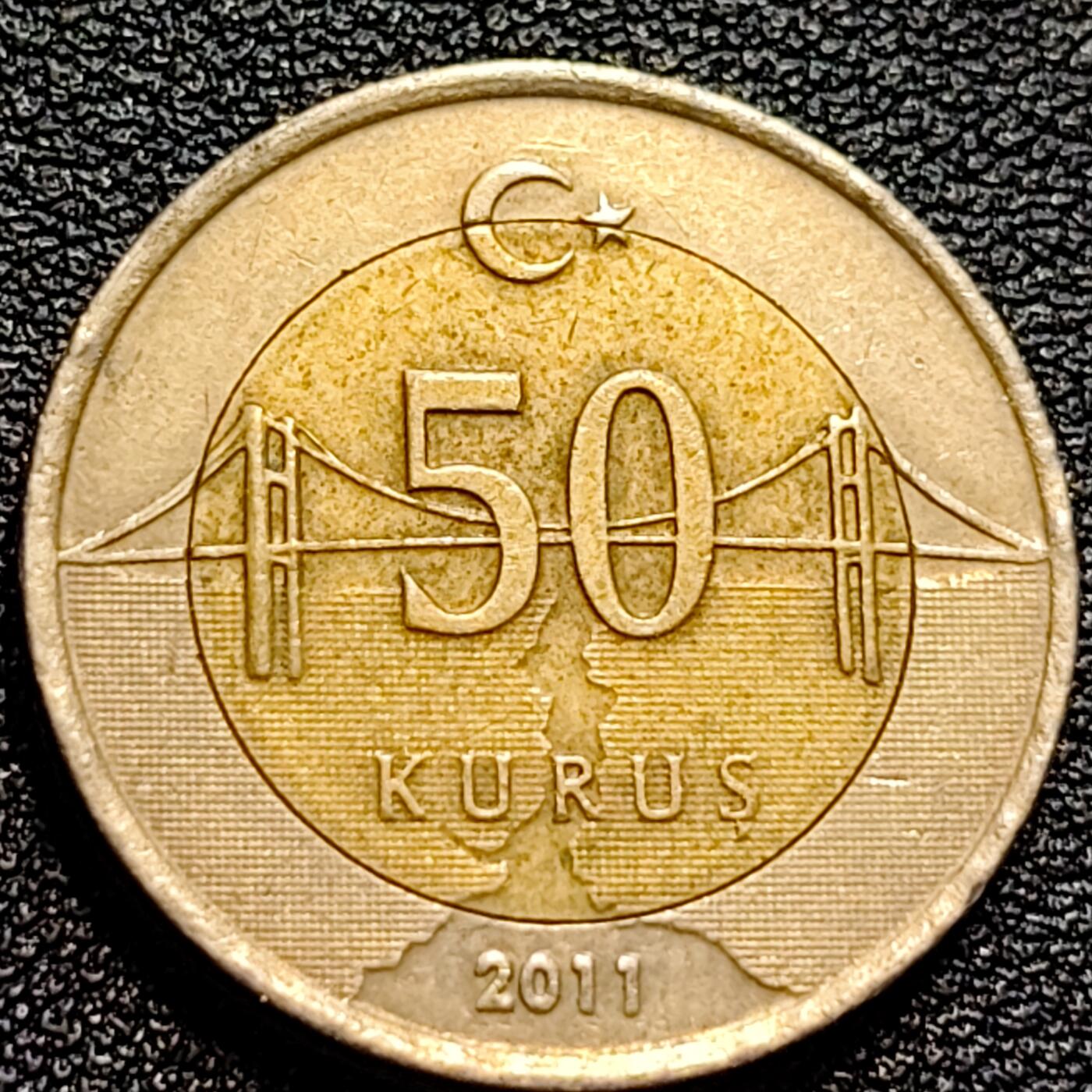 泉币菌-第73场-各国散币场 土耳其50库鲁 双色币 大桥 23.9mm