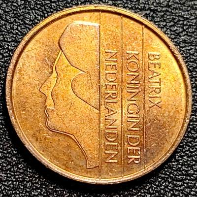 泉币菌-第73场-各国散币场 - 1998年 荷兰王国5分铜币 贝娅特丽克丝女王 21mm