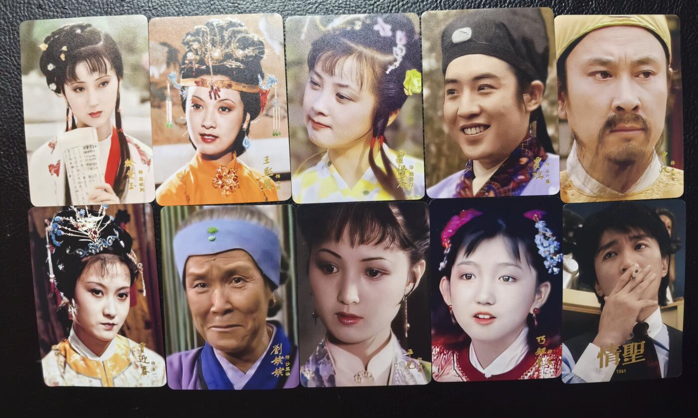 含泪再出坑！上期有老板拍下未付款，重新上拍！！！ 散卡