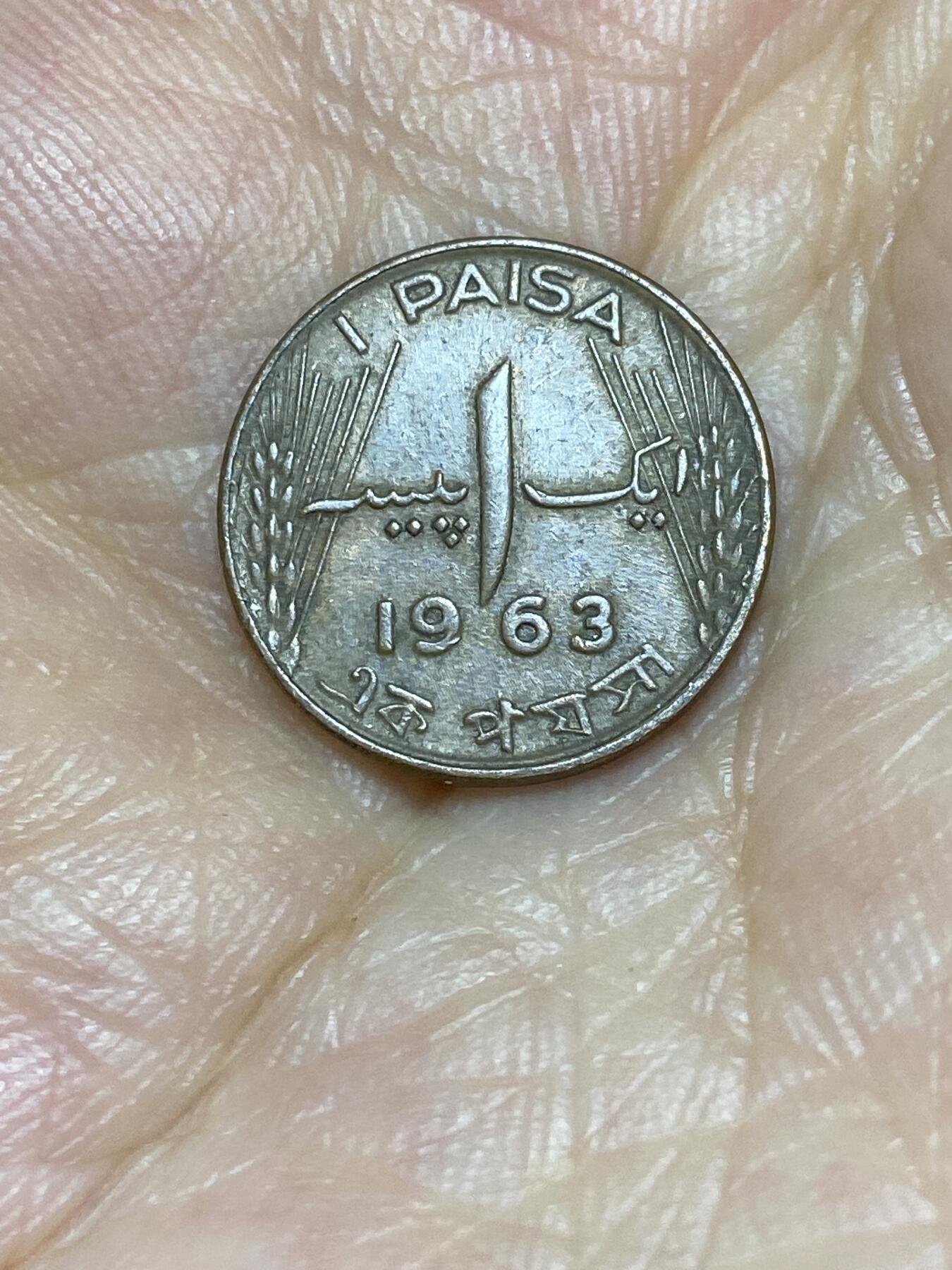 2025年第七十七场(总第一百零三场）外国好品散币(免佣金)