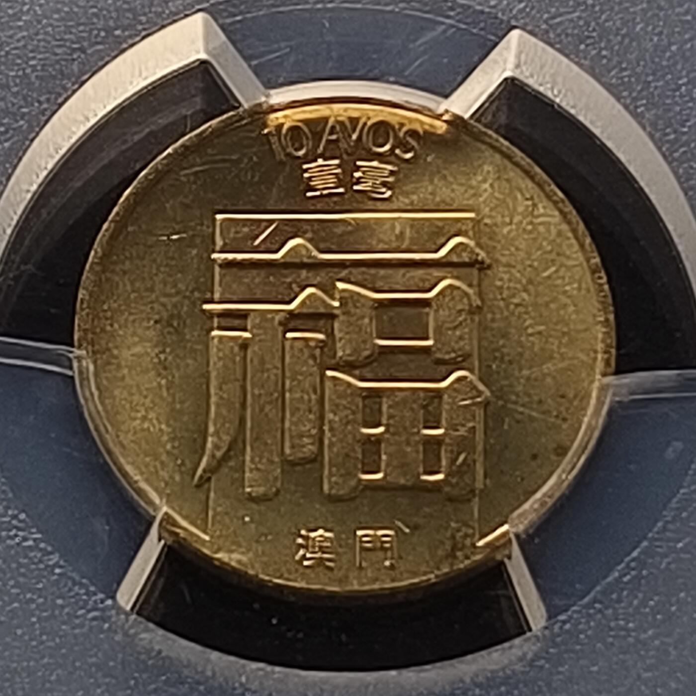 【全场包邮】纯粹捡漏拍450场