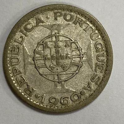 康怡轩钱币【世界各国老硬币银币专场】第455期  - 1960 葡属莫桑比克 5埃斯库多 4克 650银 