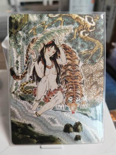 阳大大卡牌拍卖第65期（持续收拍品，周五晚上九点截拍，进群福利早知道） - 【裸卡】焱卡文化 彫仙 西王母 粗闪工艺