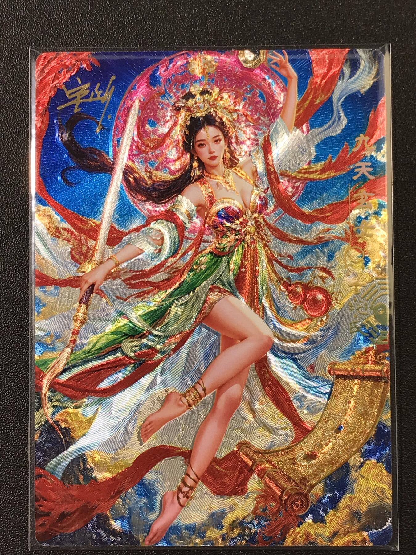 公益拍NO.4期 买家0佣金！卖家送拍0抽成！（周六晚7点半截拍，量大管饱！）  