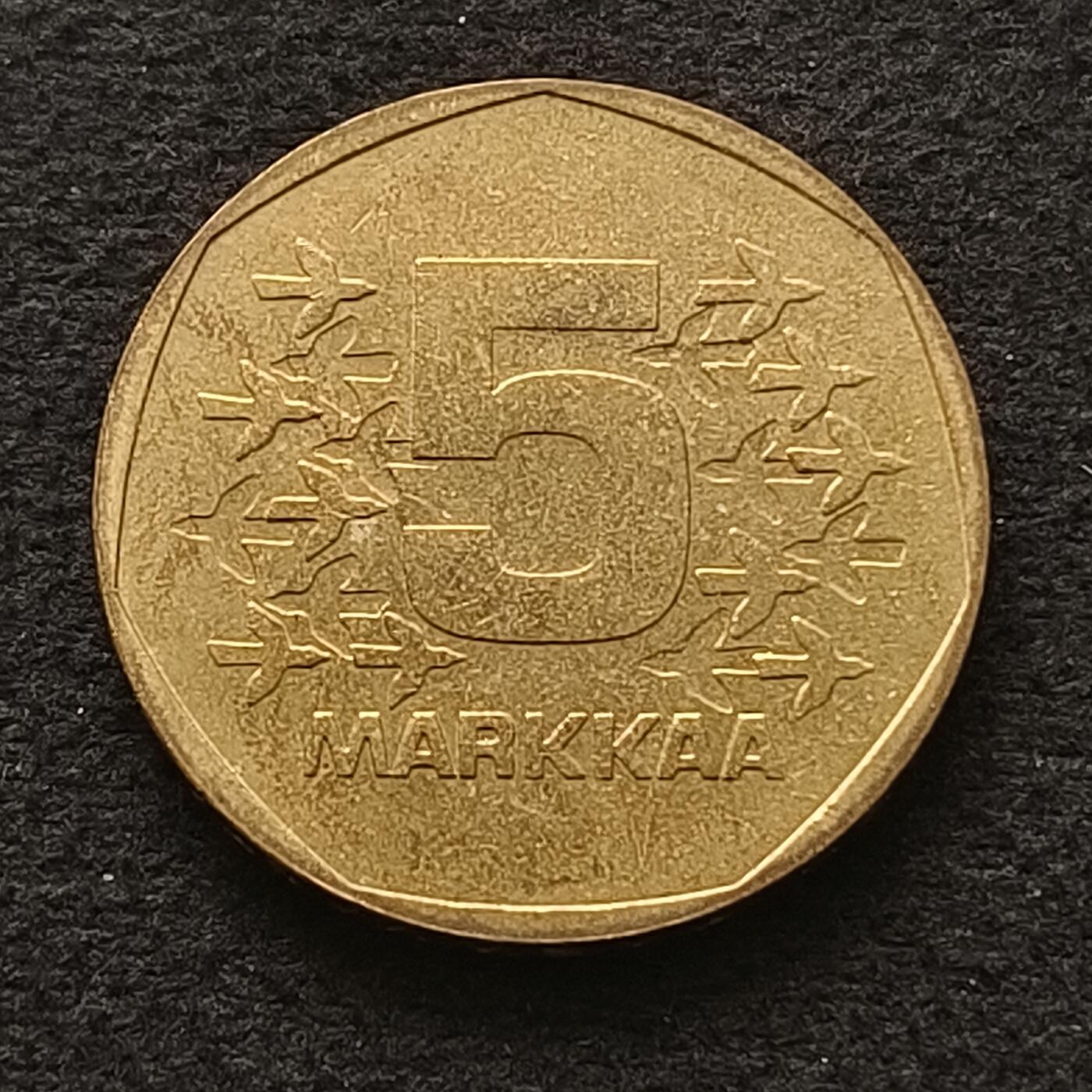 【全场包邮】纯粹捡漏拍449场 芬兰1972年5马克小版破冰船
